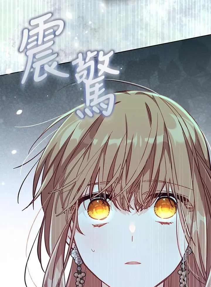 第28话115