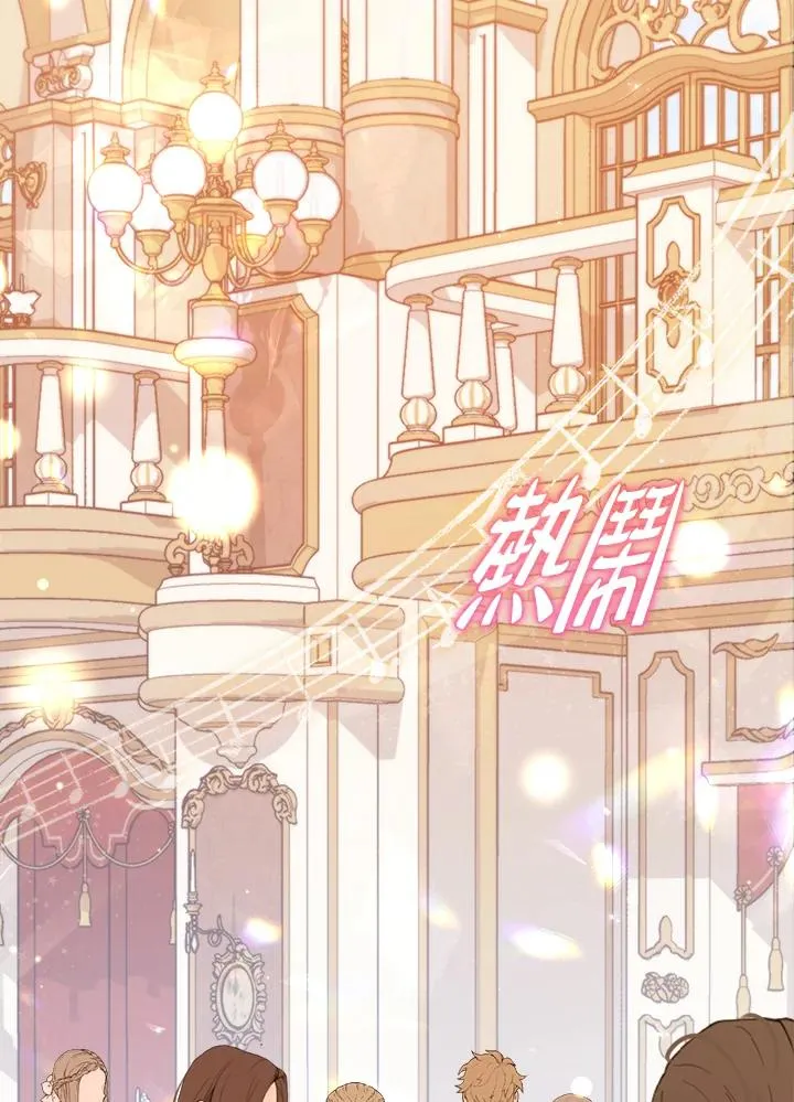 第14话75