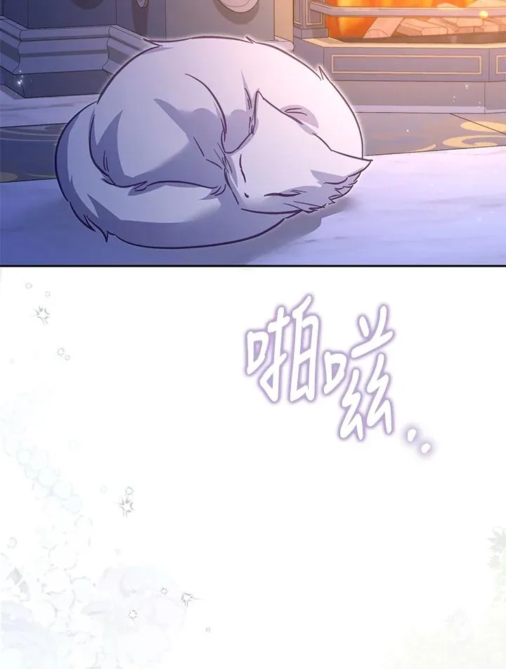 第32话25