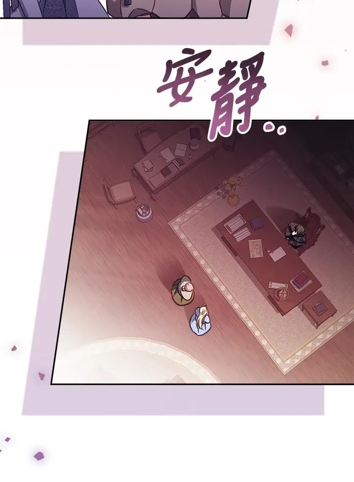 第21话63