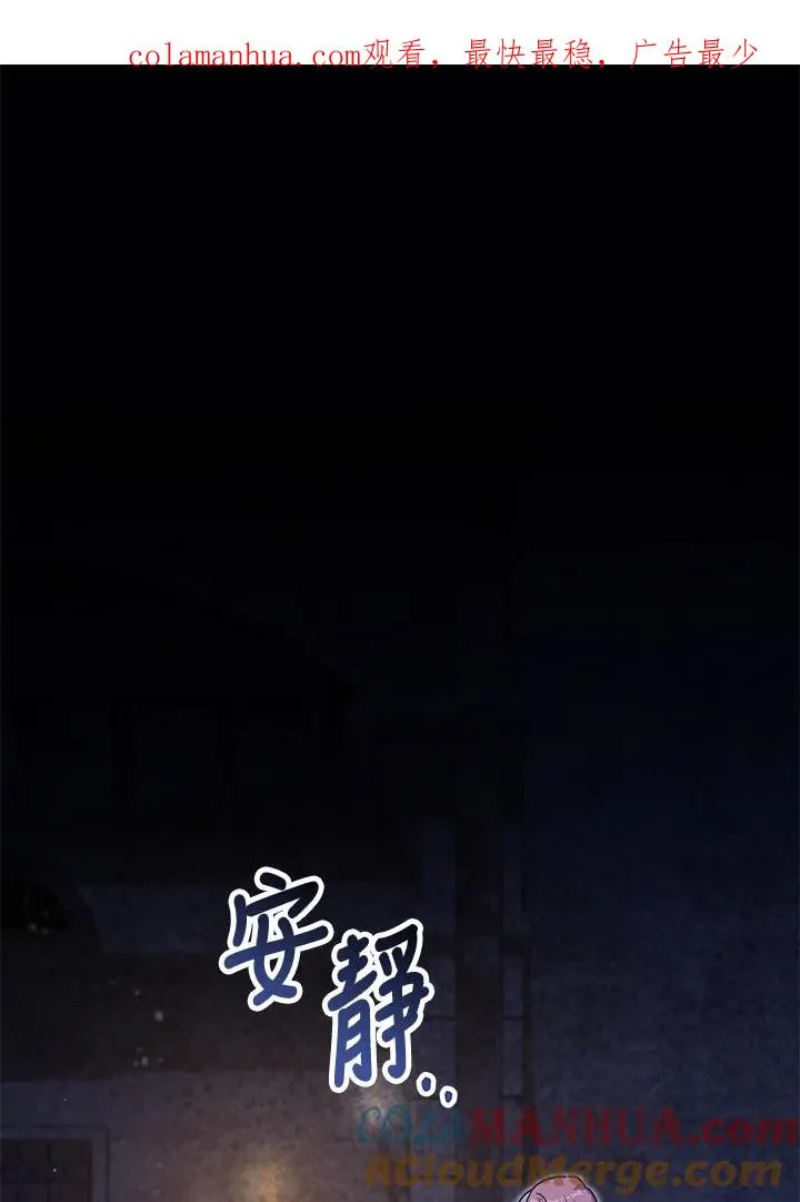 第37话0
