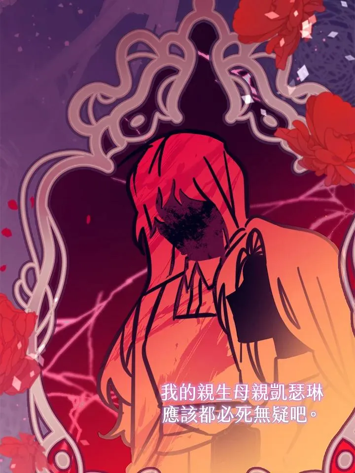 第15话59