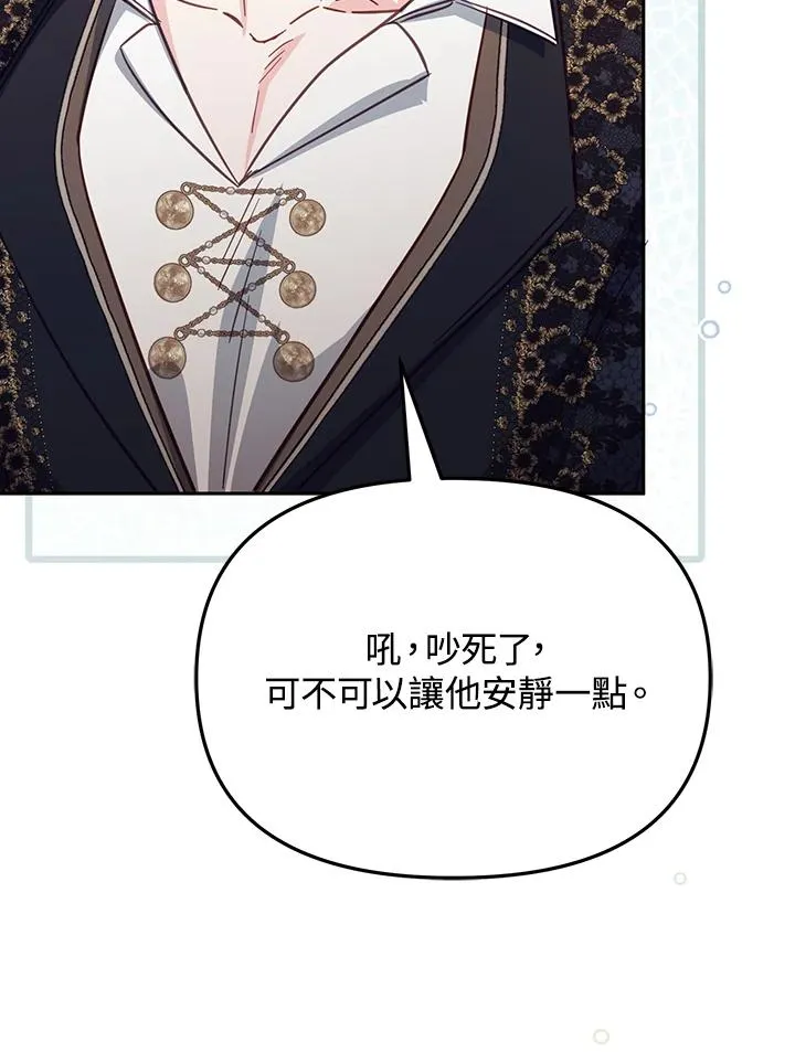 第41话33