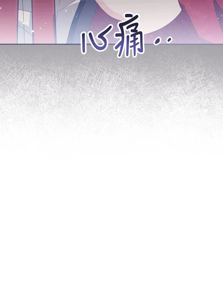 第25话41
