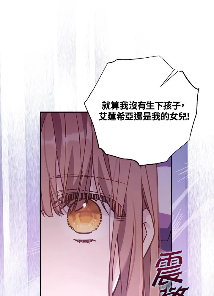 第18话65