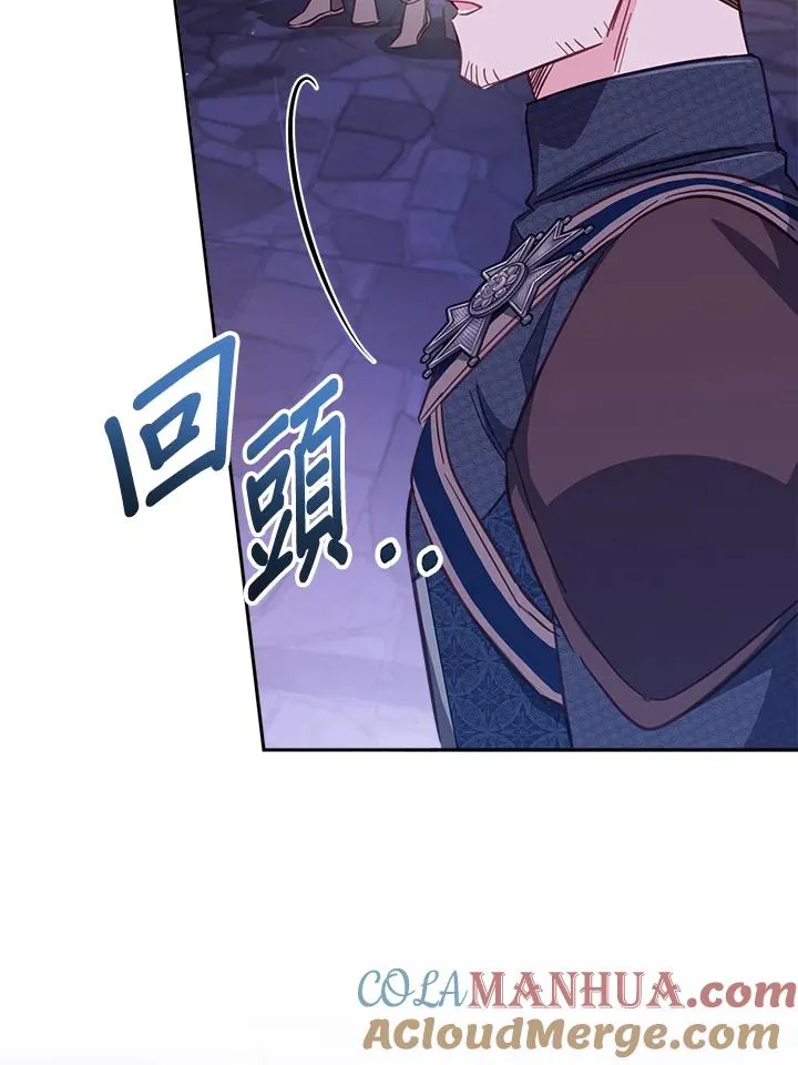 第26话88