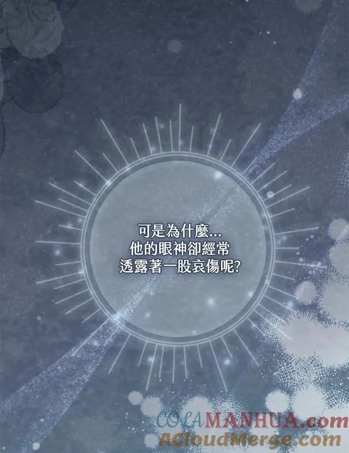第28话48