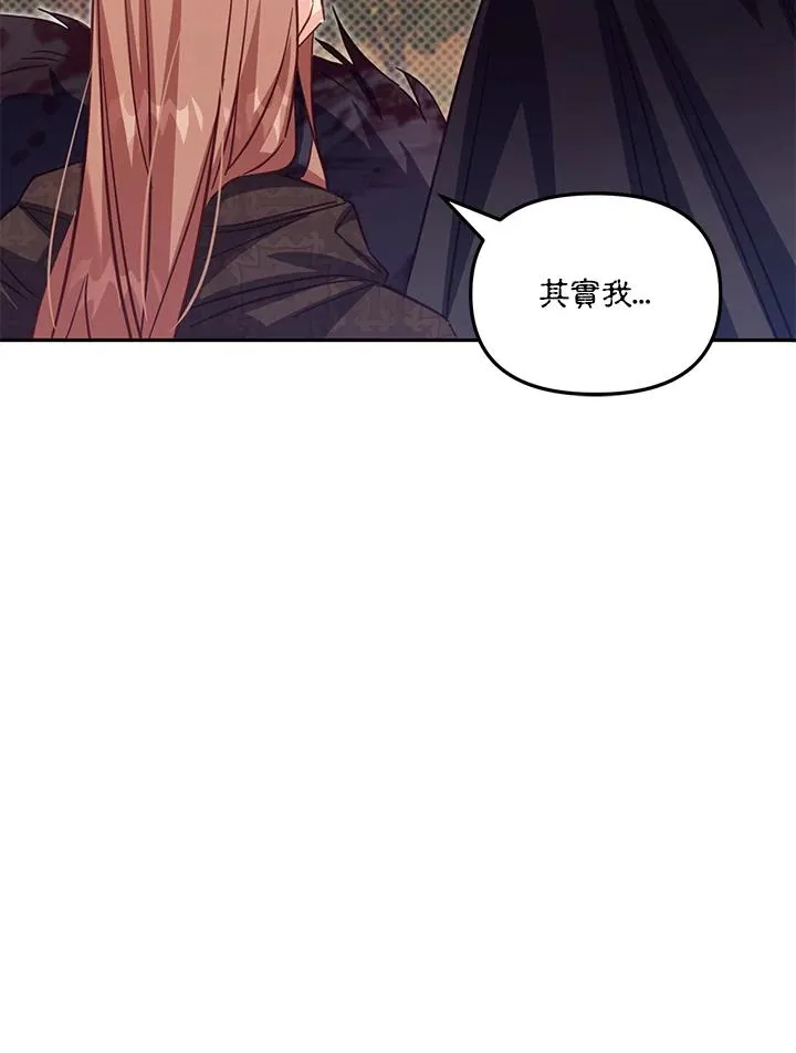 第35话114