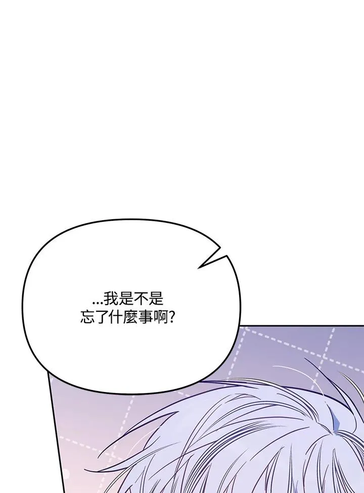 第46话 (第1季最终章)113