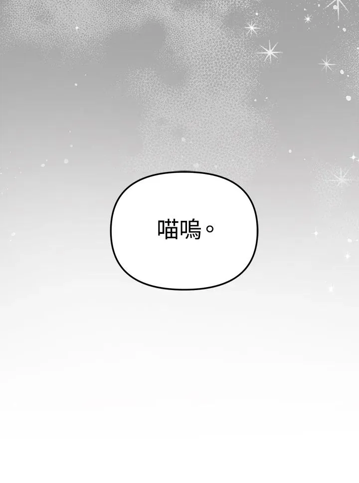 第31话130