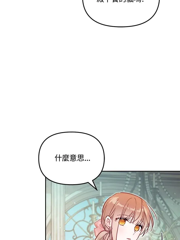 第39话47