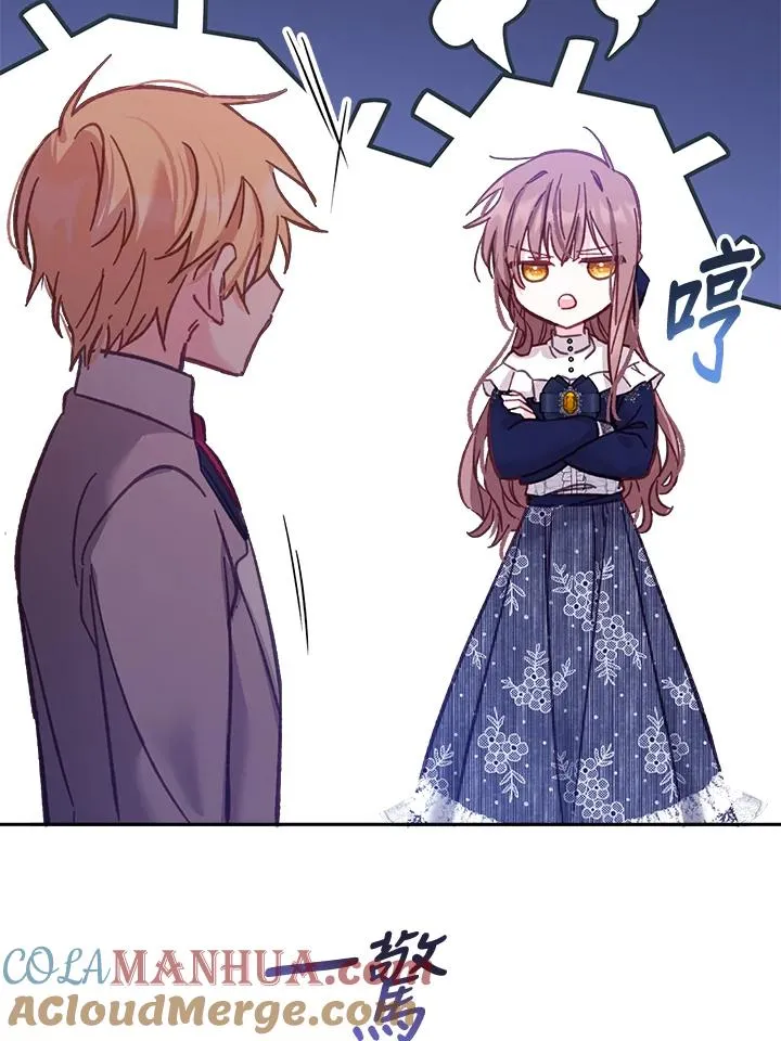 第11话88