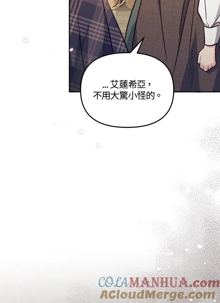 第18话40
