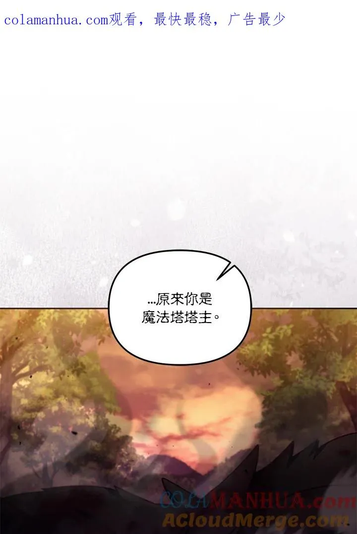第36话0