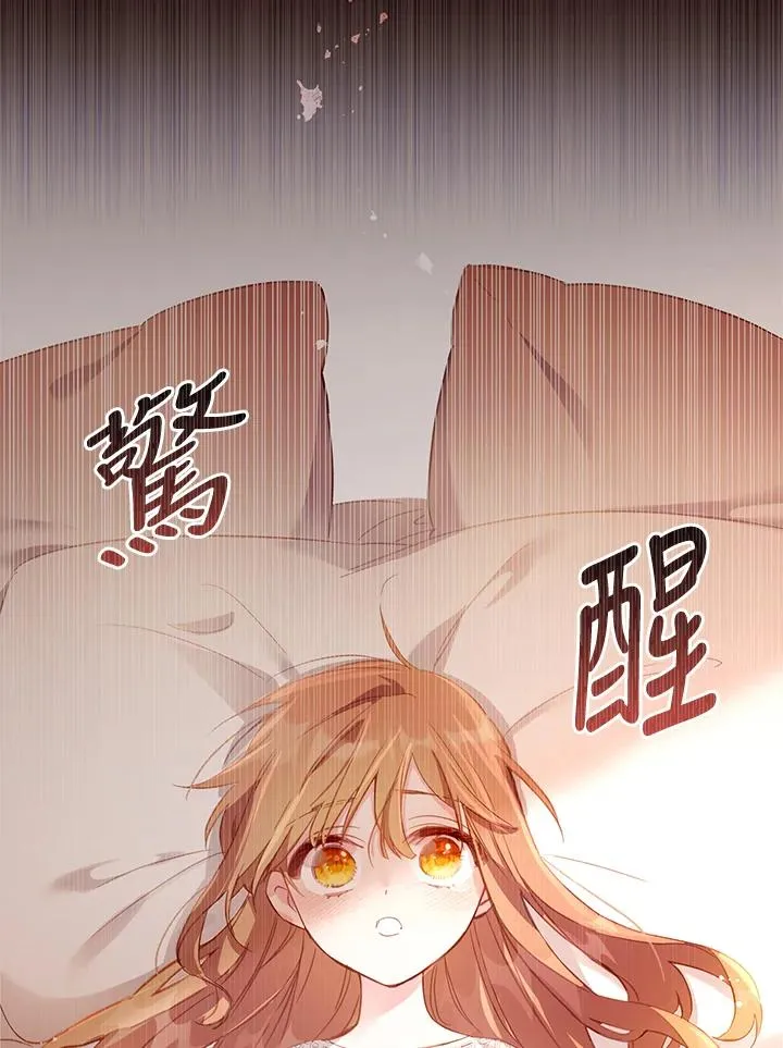 第3话5