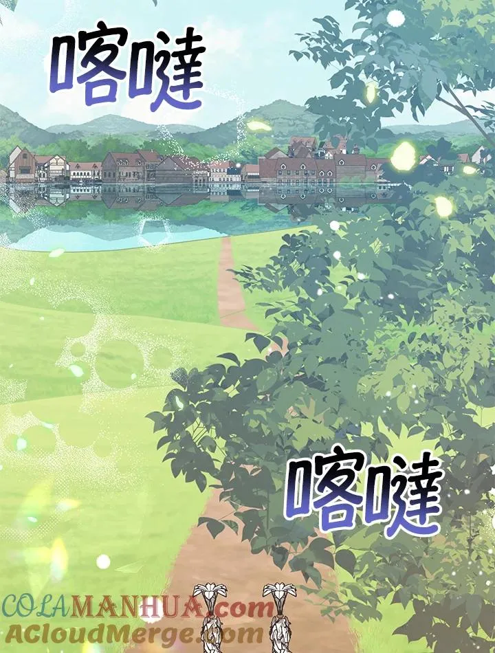 第17话84
