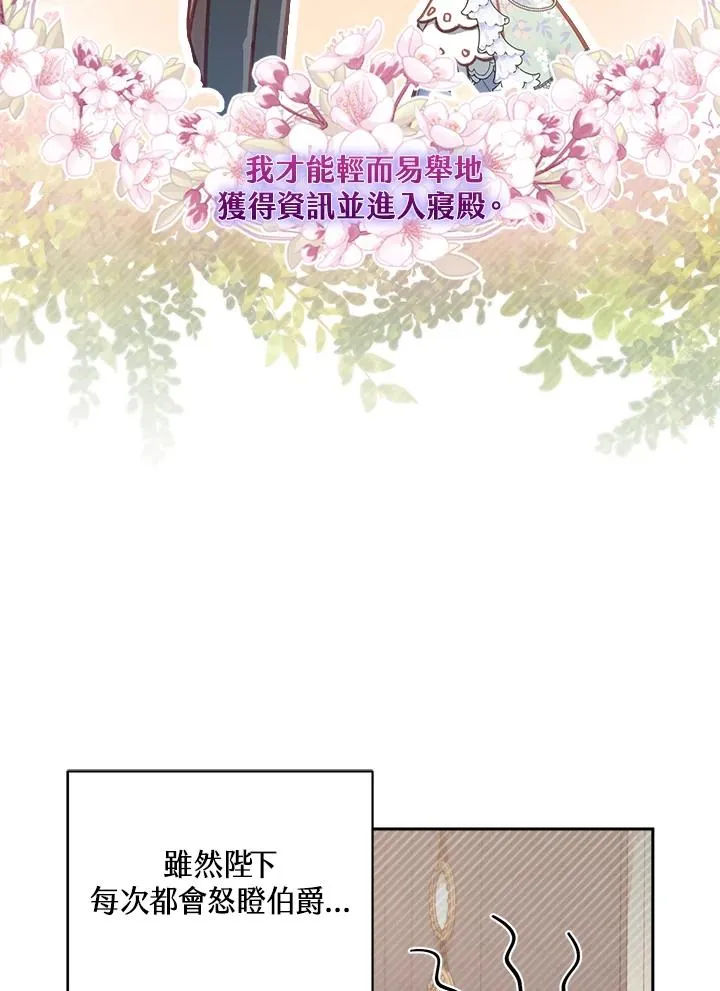 第10话15