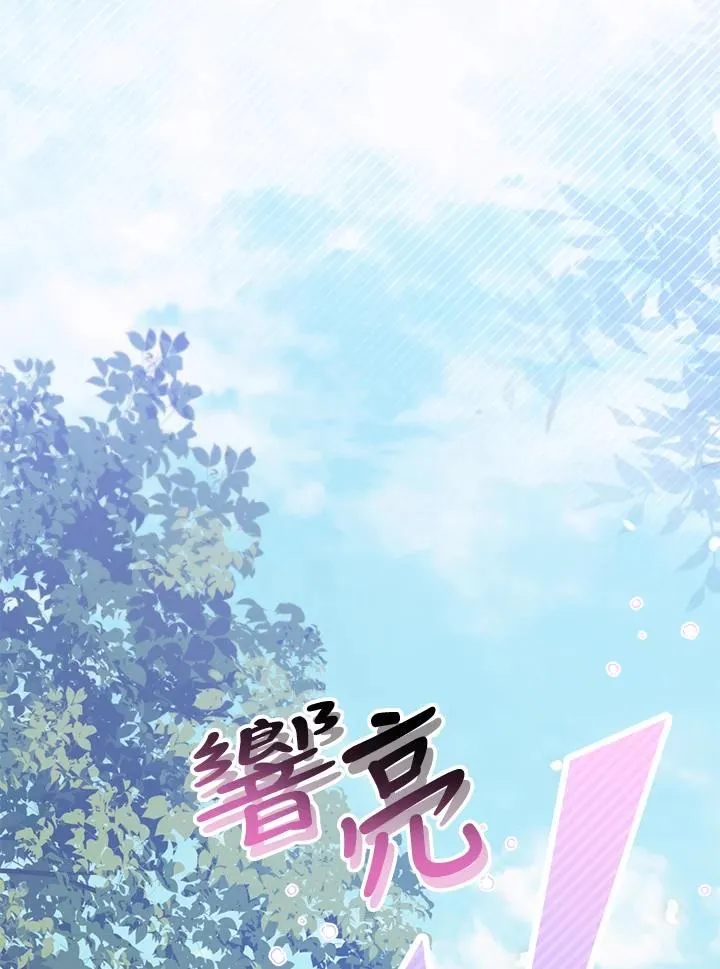 第10话7
