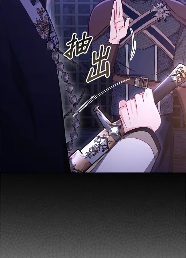 第27话9