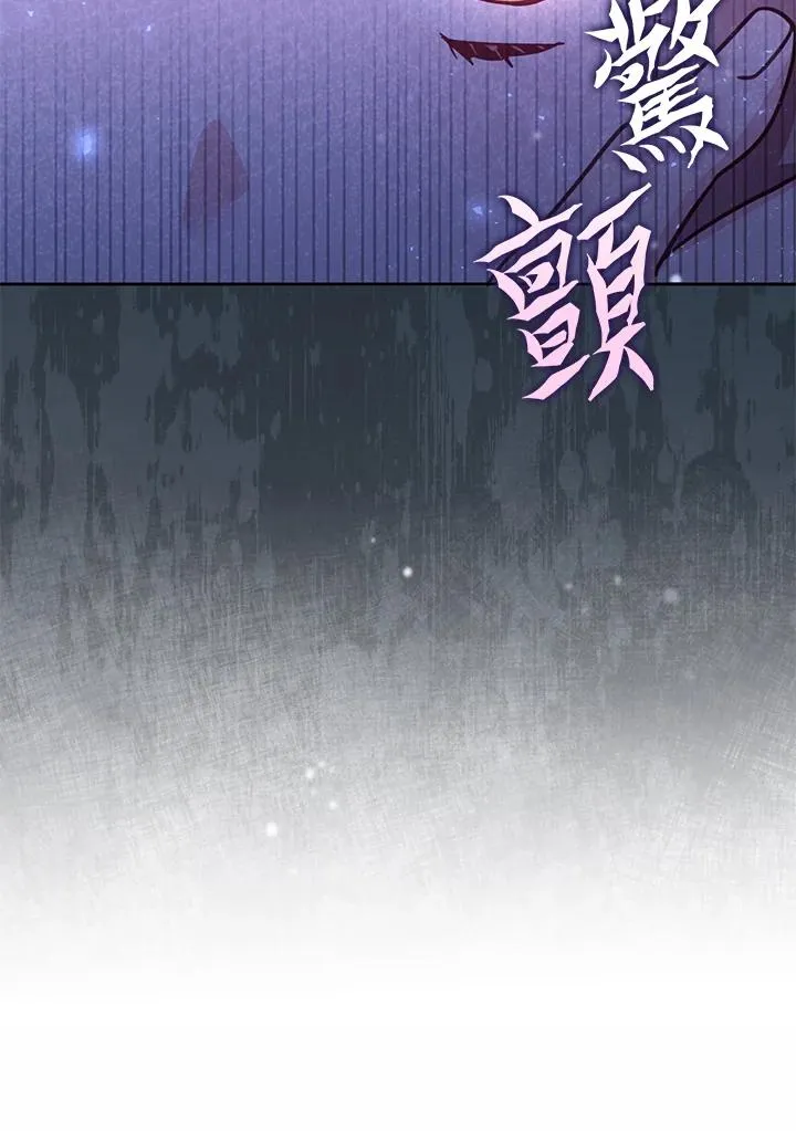 第37话9