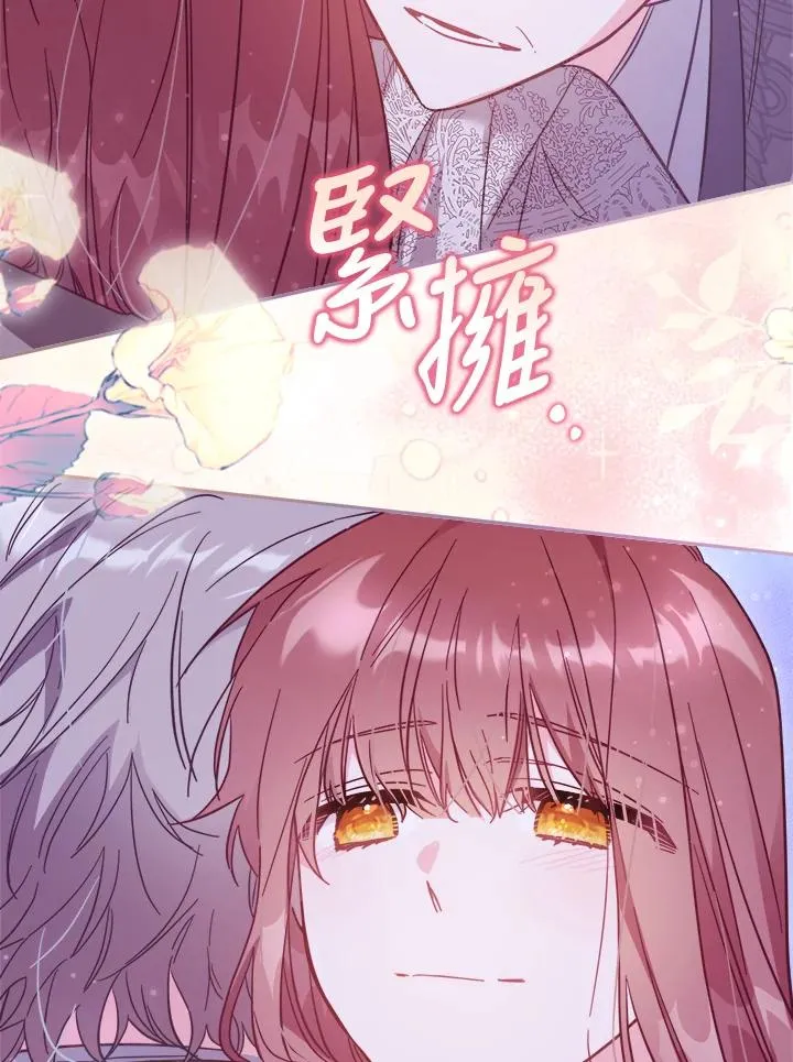 第31话115