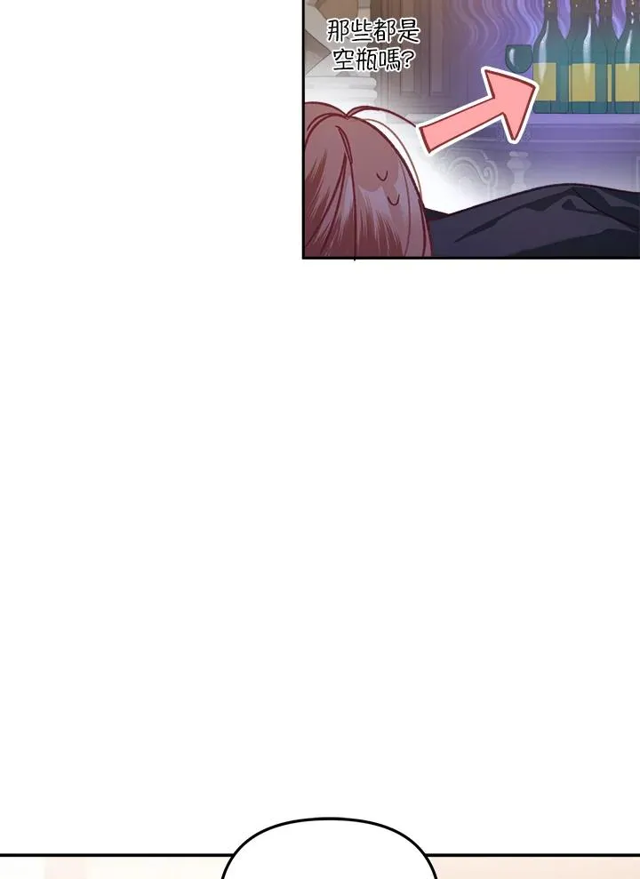 第8话21