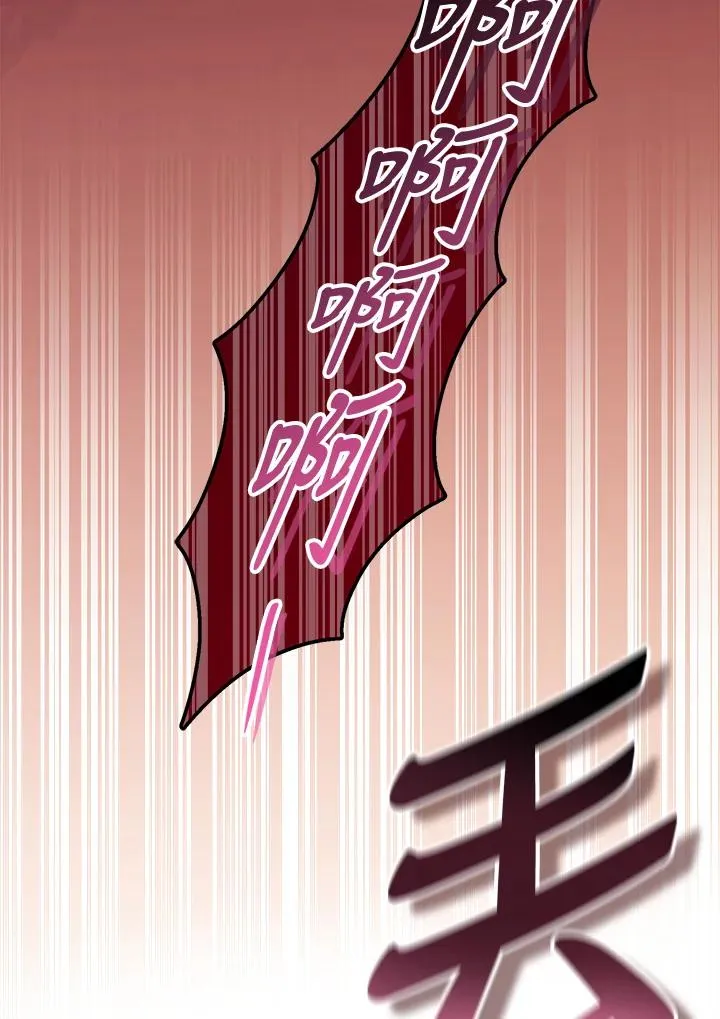 第1话46