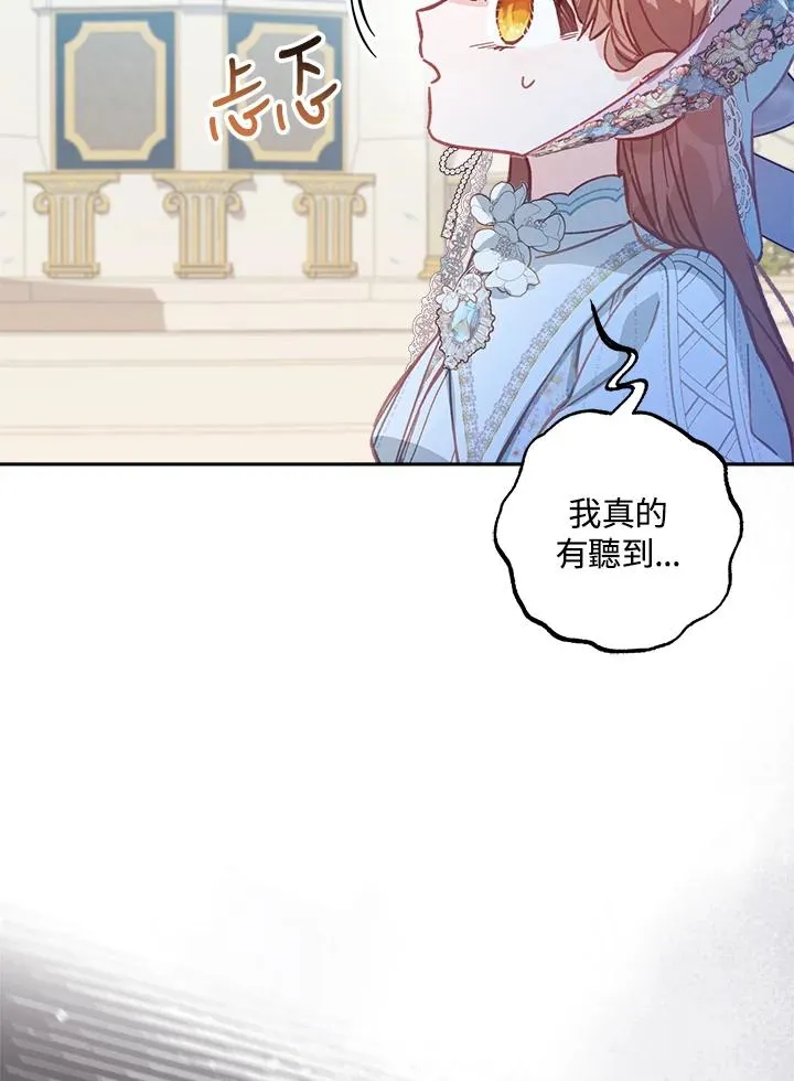 第9话47