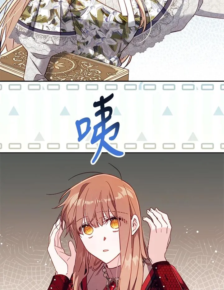 第30话86