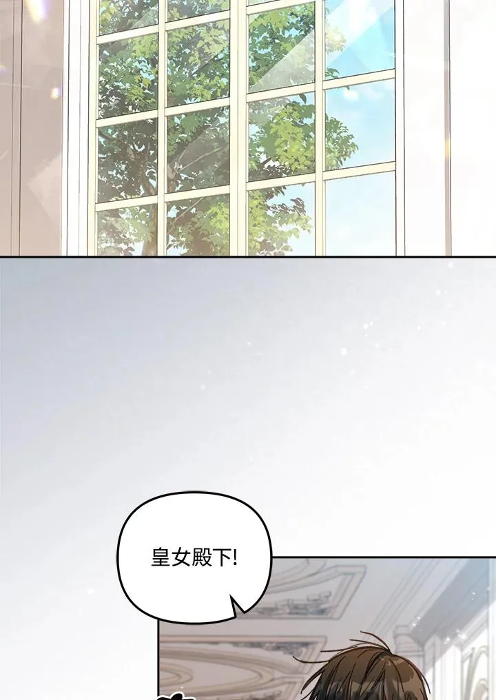 第10话71