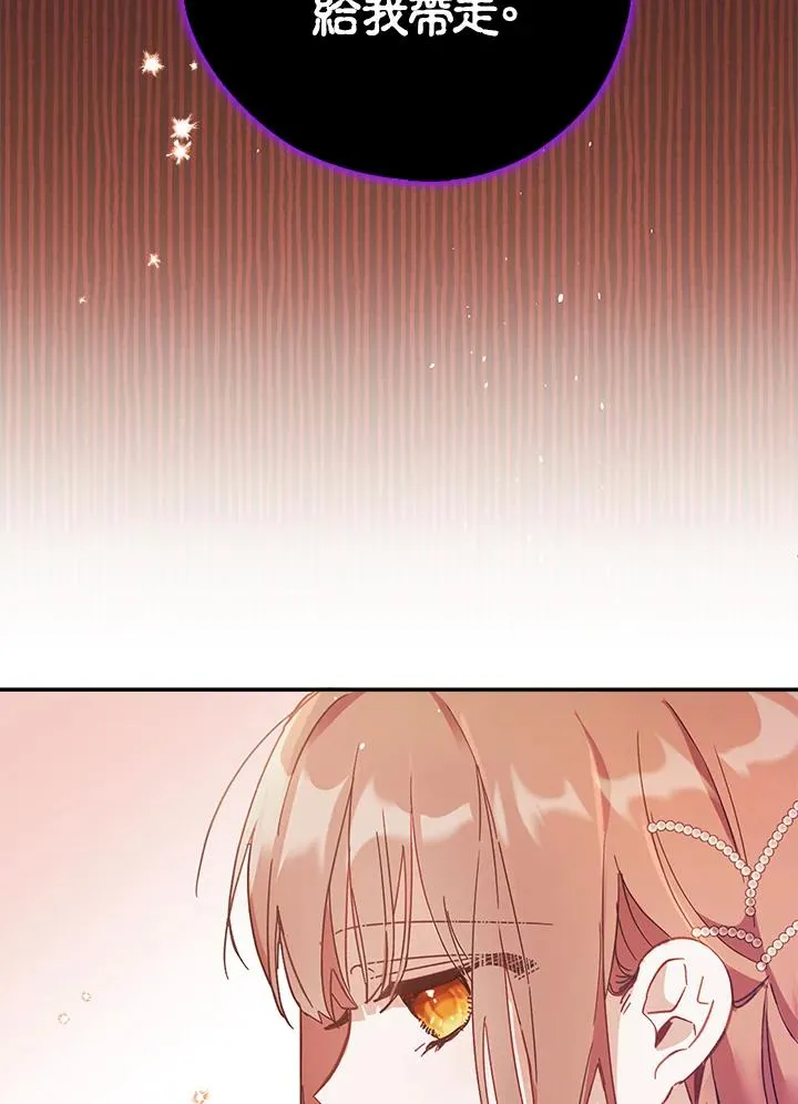 第1话69