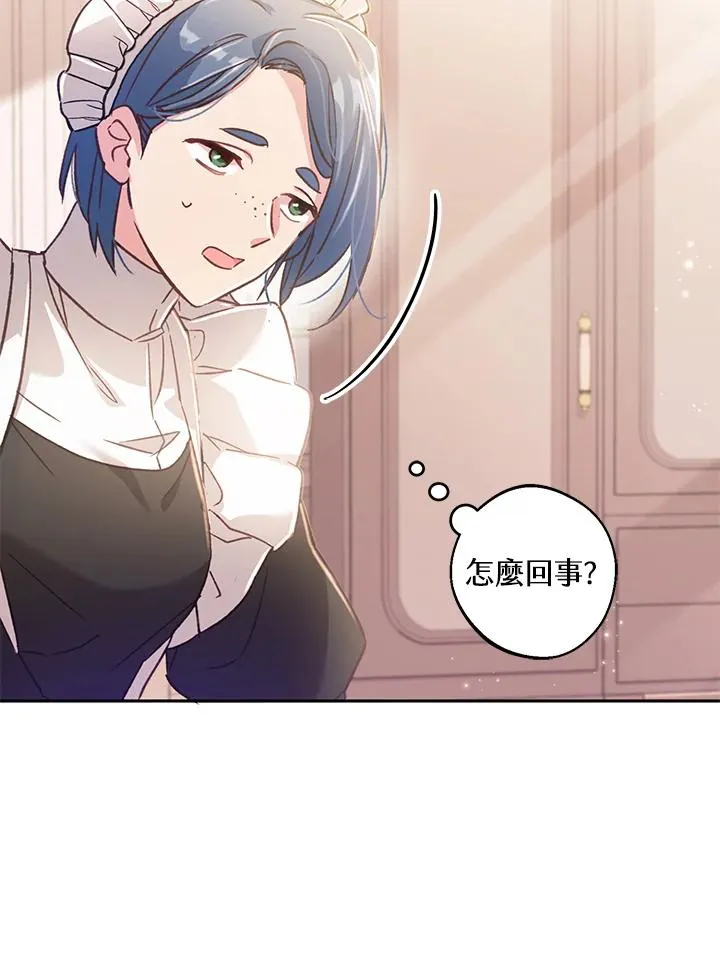第6话11