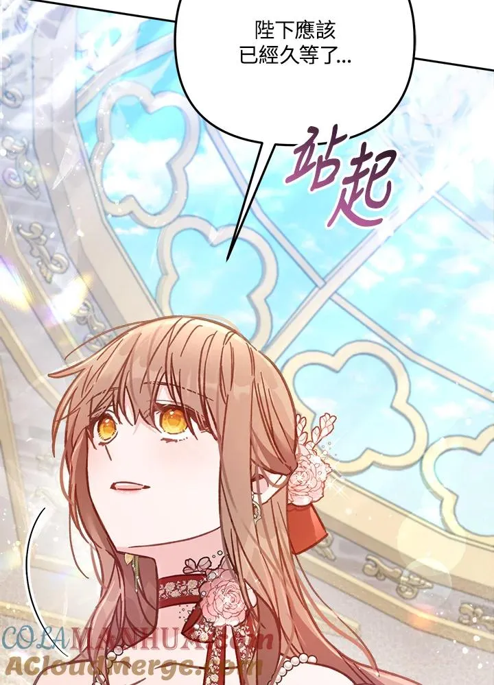 第14话72