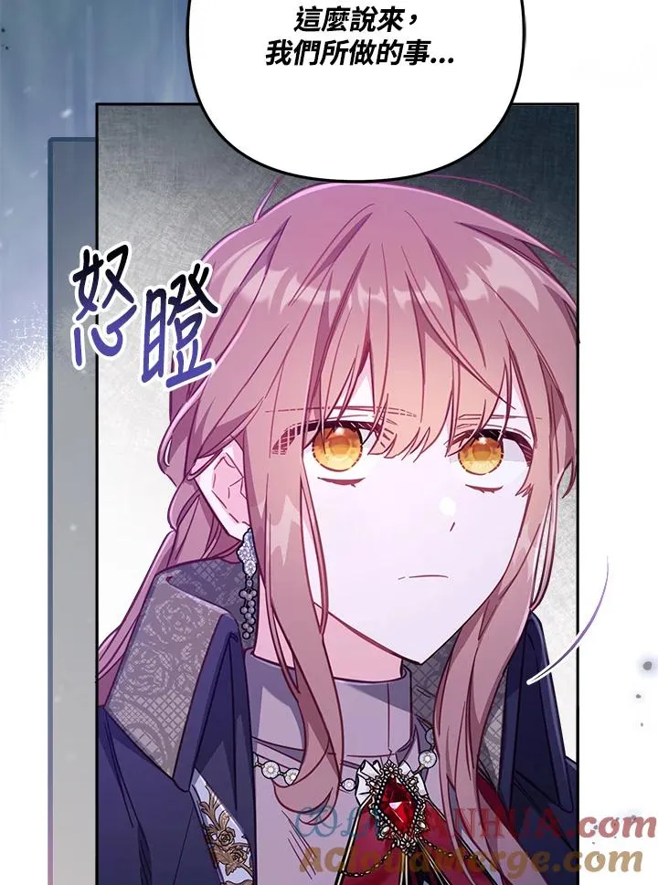 第27话36