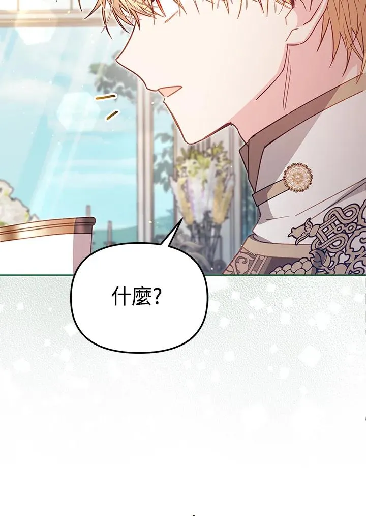 第39话63