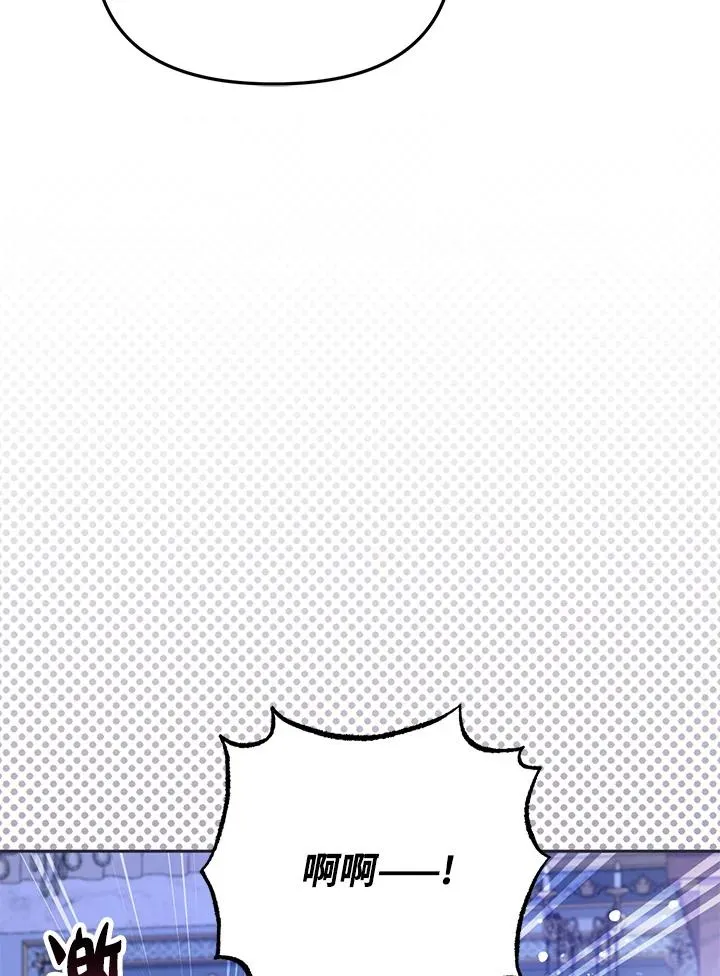 第46话 (第1季最终章)115