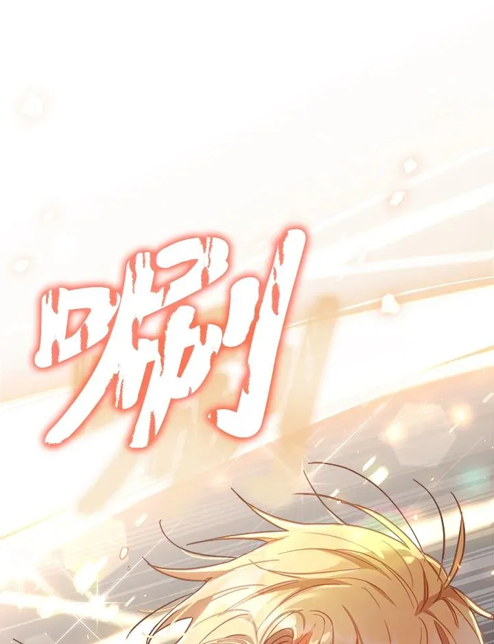 第27话11