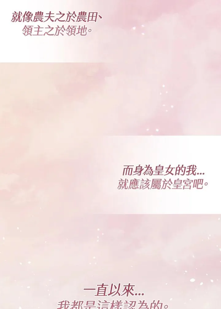 第1话1