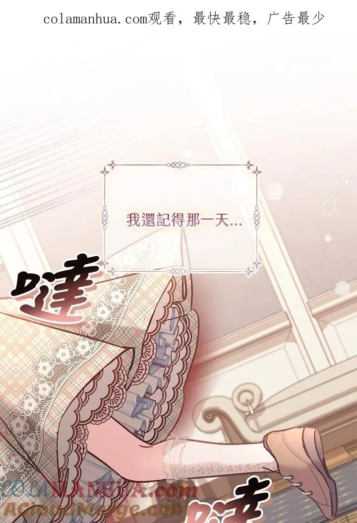第11话0