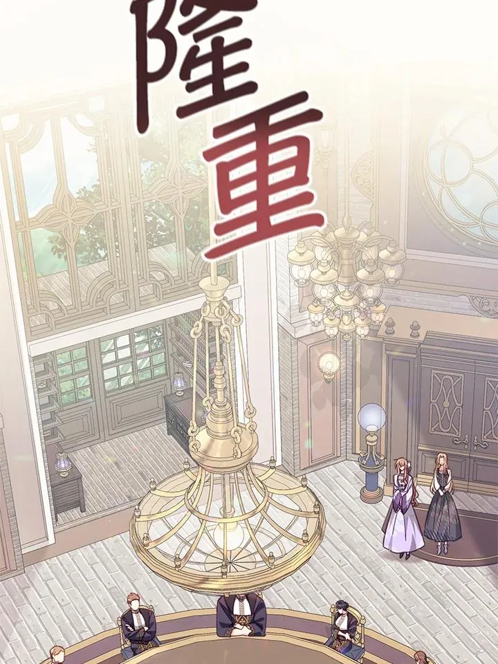 第19话23