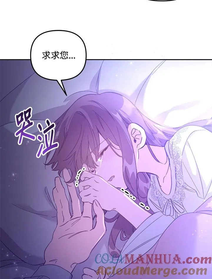 第4话51
