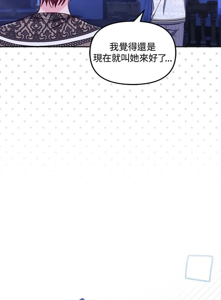 第26话121