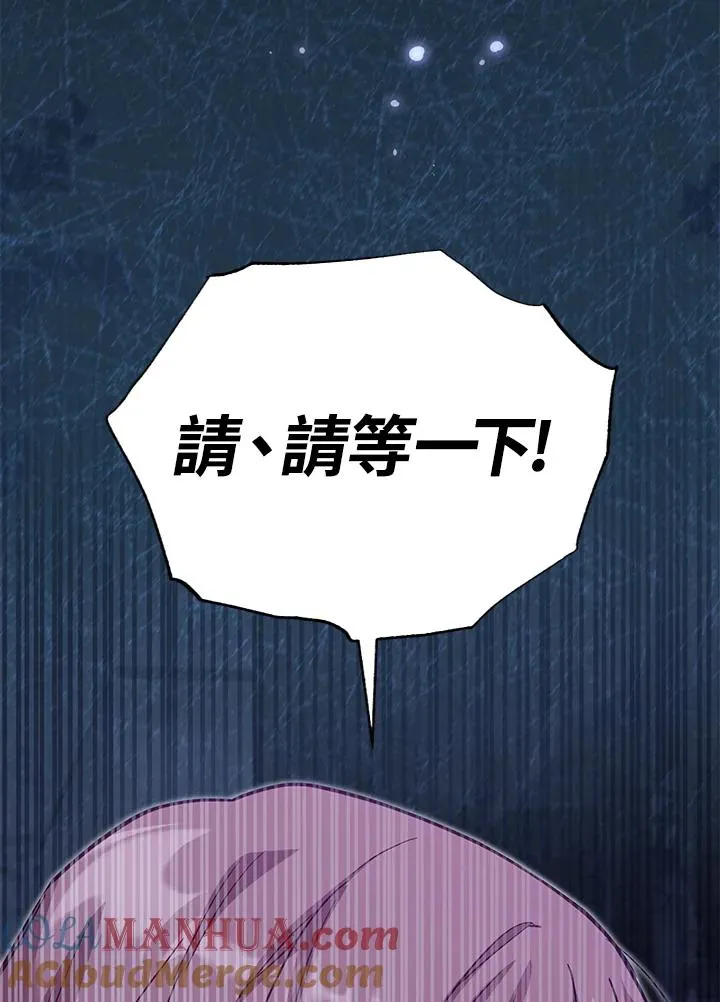 第37话28