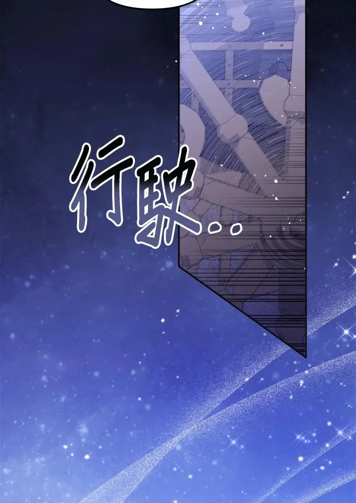 第16话25