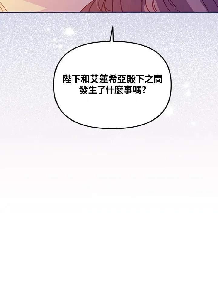 第32话42