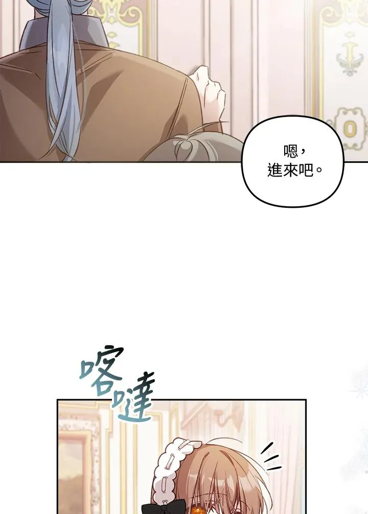 第6话99