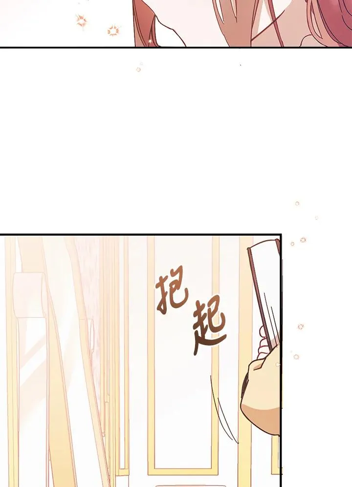 第1话70