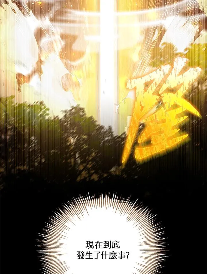 第35话125
