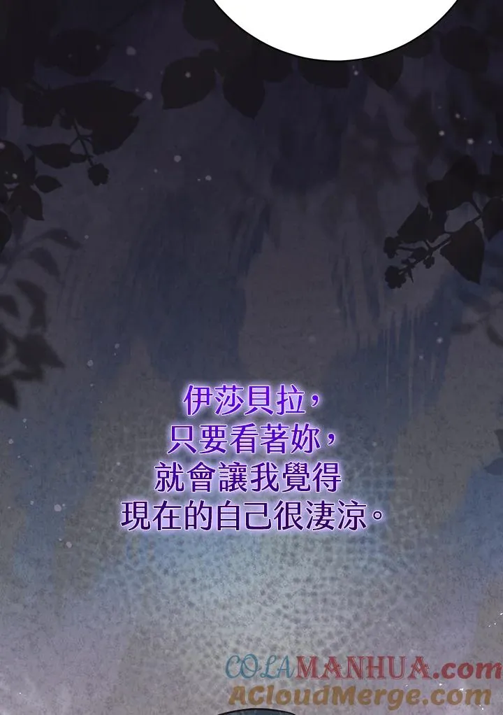 第36话64
