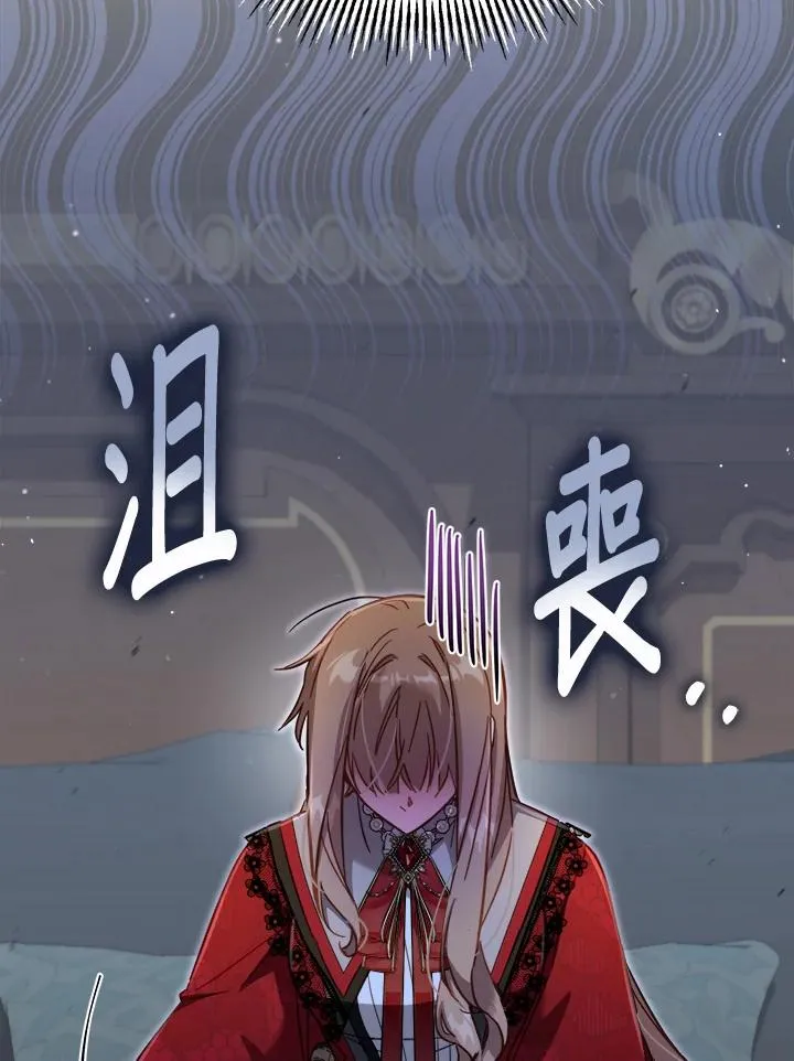 第30话78